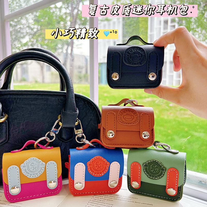 Korean-Style College-Style Leather Bluetooth Earphone Case Suitable for Apple Third-Generation AirPods 4 Protective Case with Contrasting Color Coin Purse