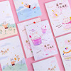 Book for elementary school students, lip pencil, laptop, notebook, stationery, A5, primary and secondary school, wholesale