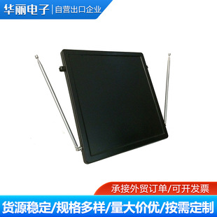 Hd Dtmb Tv Antenna Indoor Receiving Artifact Rural Set-Top Box Ground Wave Digital Dq-600 Customization