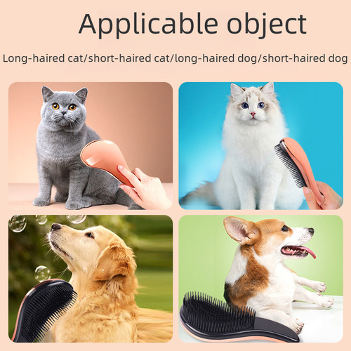 Cat comb, pet special brush to remove floating hair, needle comb, dog and cat hair cleaning brush, cat supplies