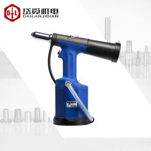 GESIPA PH2000 hydraulic pneumatic core-pulling rivet gun 1456724