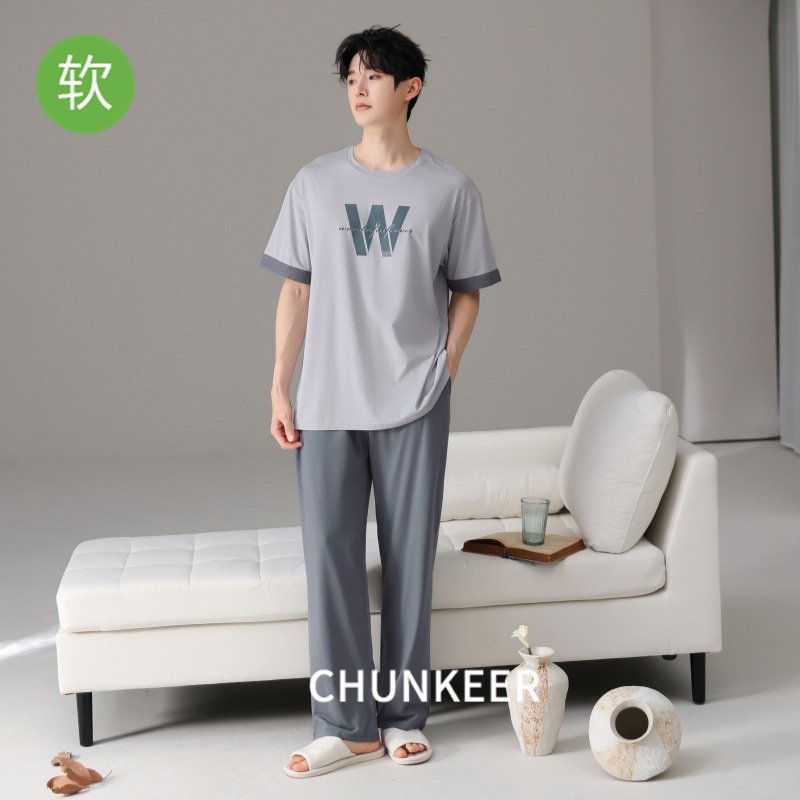 Super Soft Summer Modal Cotton Pajamas for Men, Short-Sleeved and Long-Pants, Thin and Cool, Suitable for Home Wear and Can Be Worn Outside as a Set Super Soft Summer Modal Cotton Pajamas for Men, Short-Sleeved and Long-Pants, Thin and Cool, Suitable for Home Wear and Can Be Worn Outside as a Set