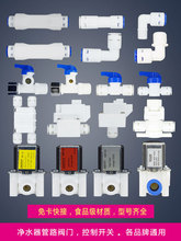 ˮMˮyT_Pֹyͨ12v24v늴ŏUˮypyUˮ