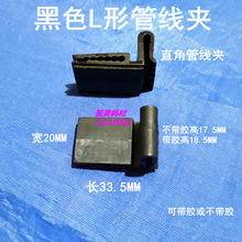 L�κ�ɫ�B���ܾ��A�Ӈ�ī��ӡ�C���b��ֱ���p�A�۲����A�����z