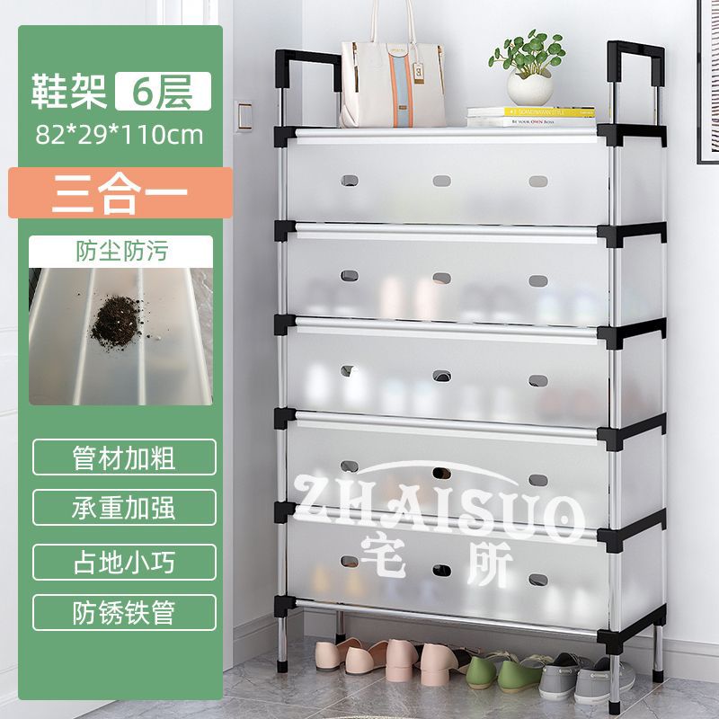 초대형 사이즈 81.9로 업그레이드丨#6겹 + 방오 및 방청