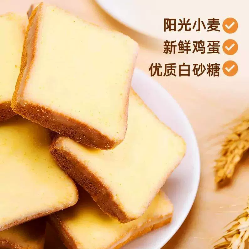 Meinyan dry cakes, whole boxes of snacks, breakfast snacks, dried snack cheese casual food
