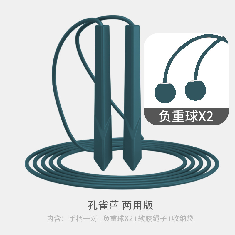 공작 블루 이중 사용