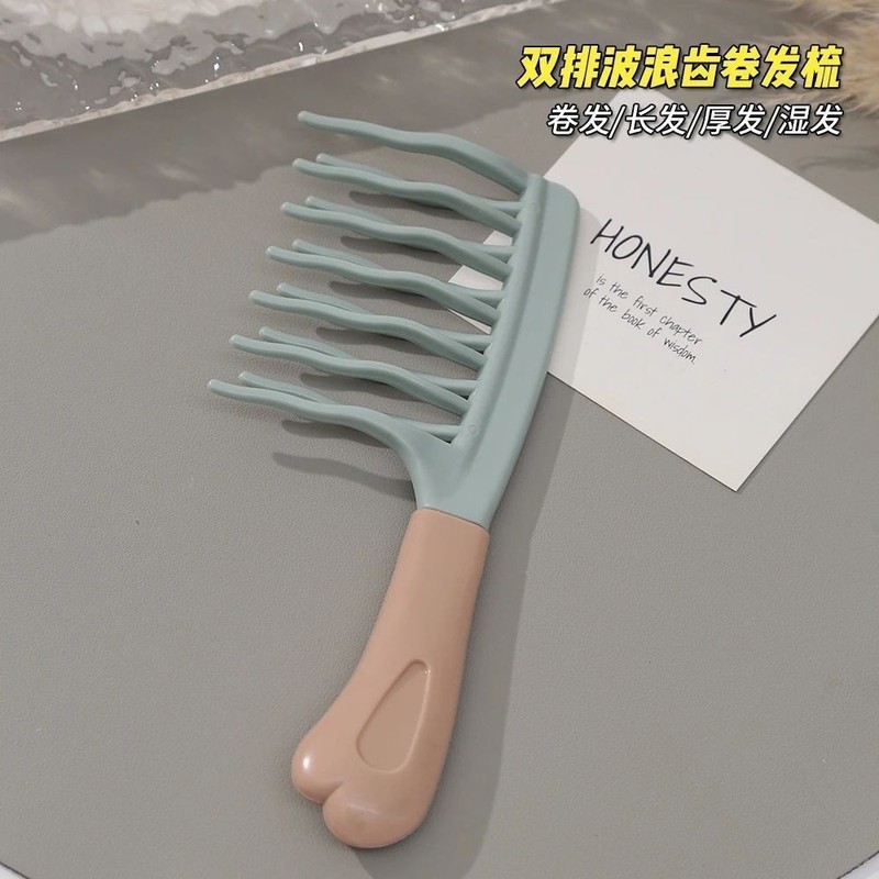 PVCハンドル付き豚骨型頭皮マッサージコーム、二列波状歯の巻き毛用コーム、ふんわりヘアスタイリングコーム、ヘアケア|undefined