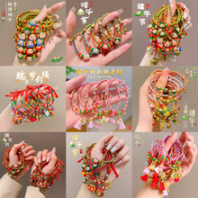 ��������K��������繝��ɫ����ͯ���Ldiy���2026�¿�����K