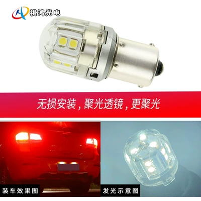 Neutral 1156Led Car Turn Dönmə işıqları