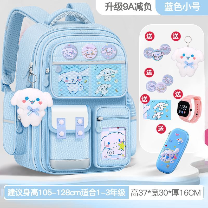 新学期クールミーかわいい女の子ランドセル1年生、2年生、3年生、6年生の負担を軽減し、背骨を保護する大容量バックパック|undefined