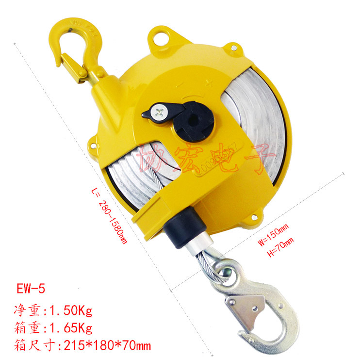 ENDO EW-5 2.5-5.0Kg 远藤平衡器 气动弹簧挂钩SPRING BANLANCE