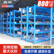 ��������؛�܂}�샦��܎췿؛��؛�ܼӺ�}��}���d��800KG/��