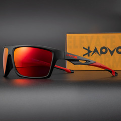 New Kapvoe Polarized Sunglasses for Outdoor Sports and Cycling, Frame Driving Sunglasses, Cross-border Best Seller