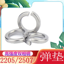 2205�p���2507���ɉ|Ȧ�ߏ����͸��gGB93���|ȦM5M6M8M10M12M16