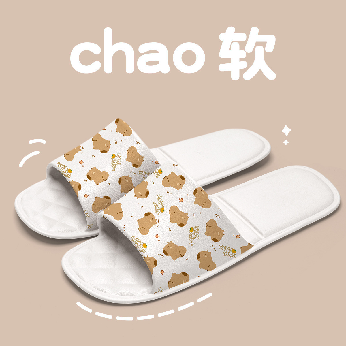 카피돌고래