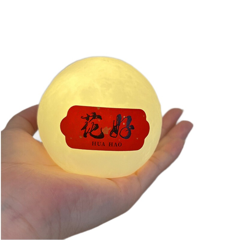 中秋節提灯、夜市、露店、小物、ネットで話題の光るおもちゃ、人気商品、販促品、プチギフト、ナイトライト|undefined