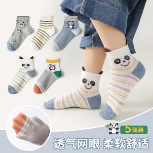 ��ͯ�m�Ӵ��ı���W��͸����ͯ�m�ļ��ɐ۴���؈��ͨ�nϵ���m���l