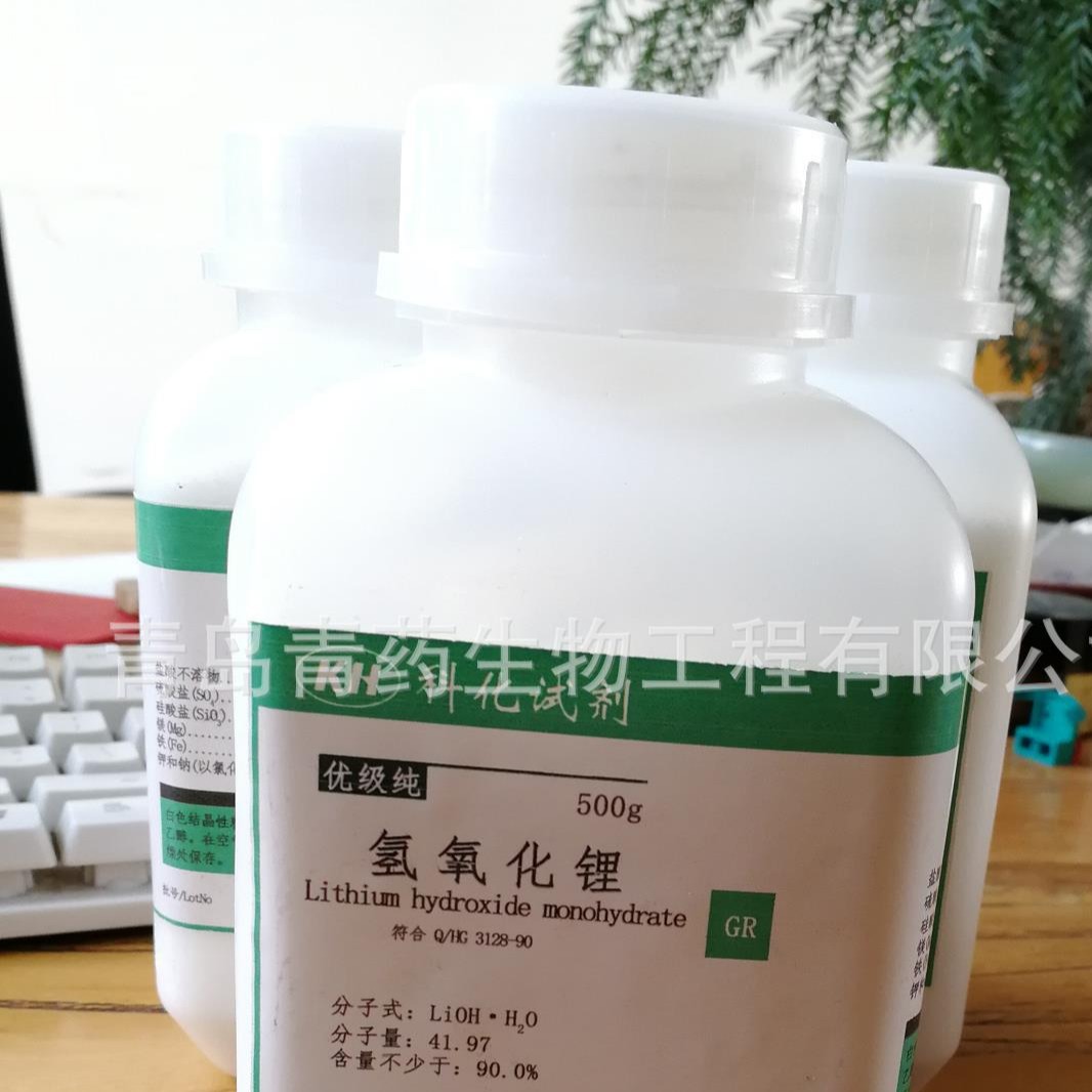 ������� �ż����Լ�GR500G CAS:1310-66-3��������Ʊ�����ͼ