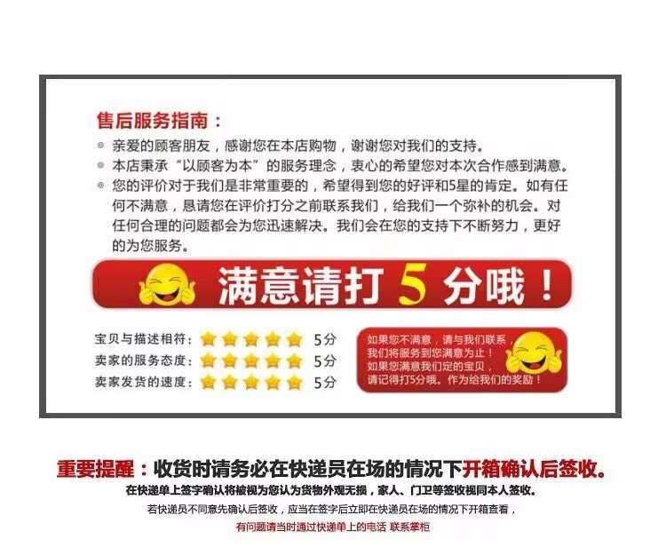 D86708398289355F2BF14F9CBF3A35