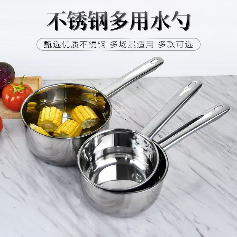 Thickened stainless steel water scoop for home kitchen use, commercial short-handled water ladle, soup ladle