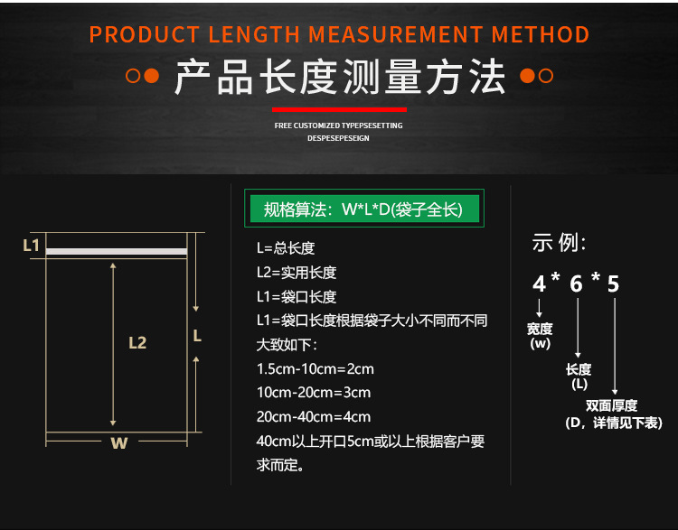 O1CN010QkHWS1EcQ1LCS8ua_!!3202