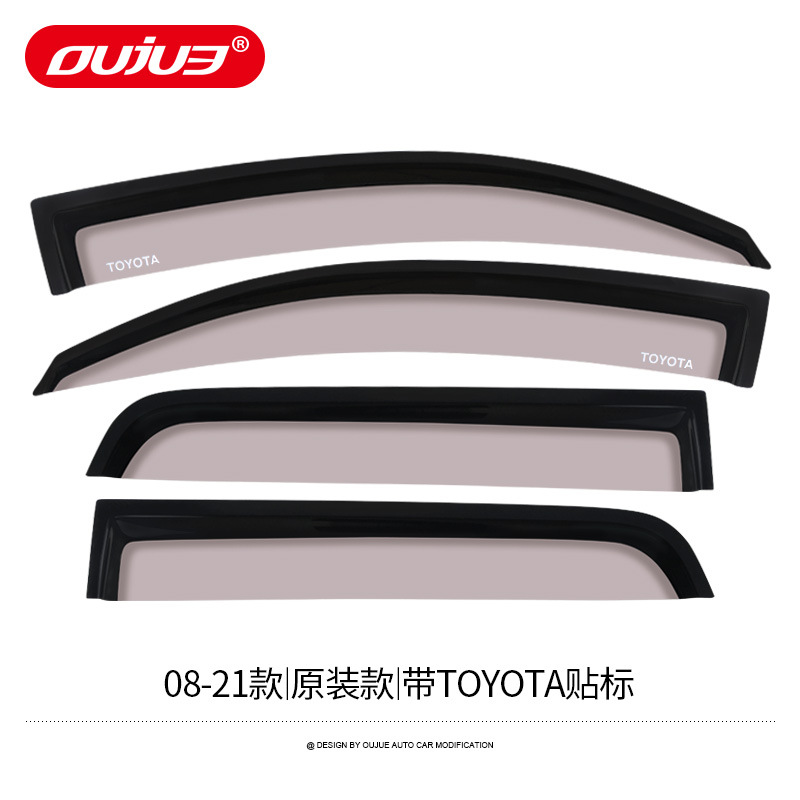 Toyota – 08-24 Imported Toyota Rain shield - 08-21-models-widened-original-style-with-toyota-label