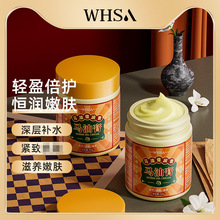 WhsaRͱ˪᝙w沿aˮSҬF؛ll