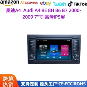 2004-2009 Audi A4 B6/B7/S4/RS4 Android Carplay üçün Avtomobil Naviqasiya Sistemi