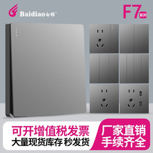 86ɫ_P尵bһ_USB{lȼ