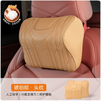 Waist support – Back Cushion, Car Lumbar Support - amber-brown-main-and-passenger-driver-double-headrest-model-b-upgraded-version