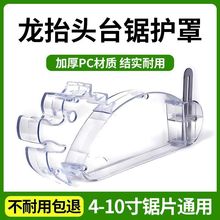 ľ���̨͸�����m��늈A���̨䏱��o��ԭ�S�o�m��ĸ䏌�ͨ�����