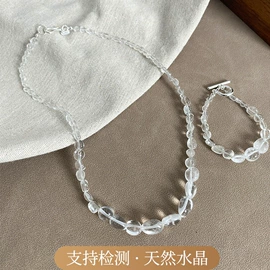 项链;耳环;耳钉