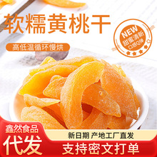 �S�Ҹ�500g�Ҹ����Ӹɹ��ɹ������Tˮ������ȻС������ʳ���x