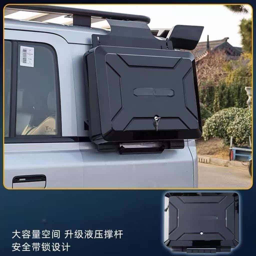 Yan Çanta Avtomobil Üçün Menglong Bj30 Bj40 Tank 300 400 500