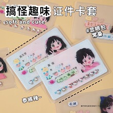 ͸����������y�п���IC�������C�����׹������ו��T������o��