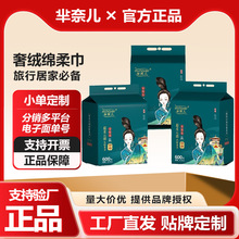 �ӹ��������ζ��绪����ϴ����һ����600g���ó�ȡʽ����װ������