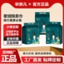 一次性定制家用抽取式洗脸巾