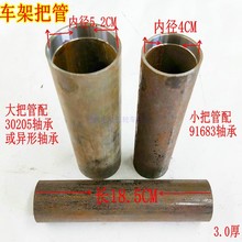 늄���݆܇�^������ѹ����ܷ�����̫���^܇�����^��ǰ�����λƬ