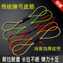 ��ͳ����Ƥ��ߵ�������Բ2050�Ӵֱ���������Ƥ��1745�����ڴ���