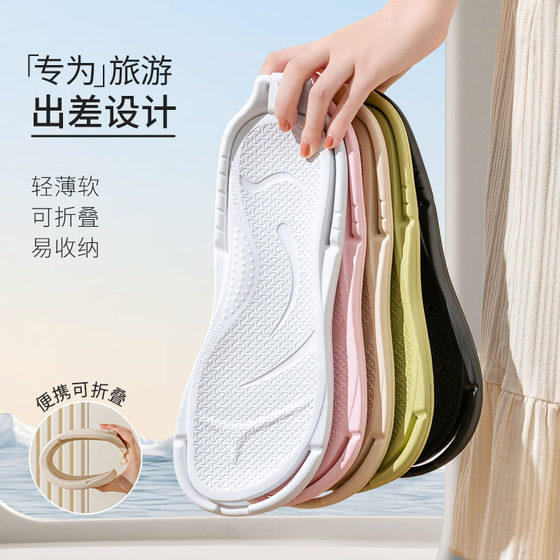 Foldable Couple Travel Slippers Hotel Non-slip Travel Necessary Easy to Carry Indoor Home Bathroom for Men and Women