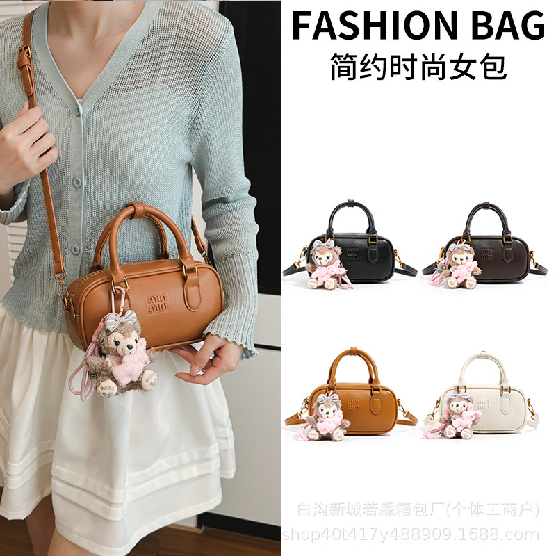 High-Appearance-Value Miu Handbag for Women, Versatile and Stylish, Single-Shoulder Pillow Bag, Crossbody Boston Bag
