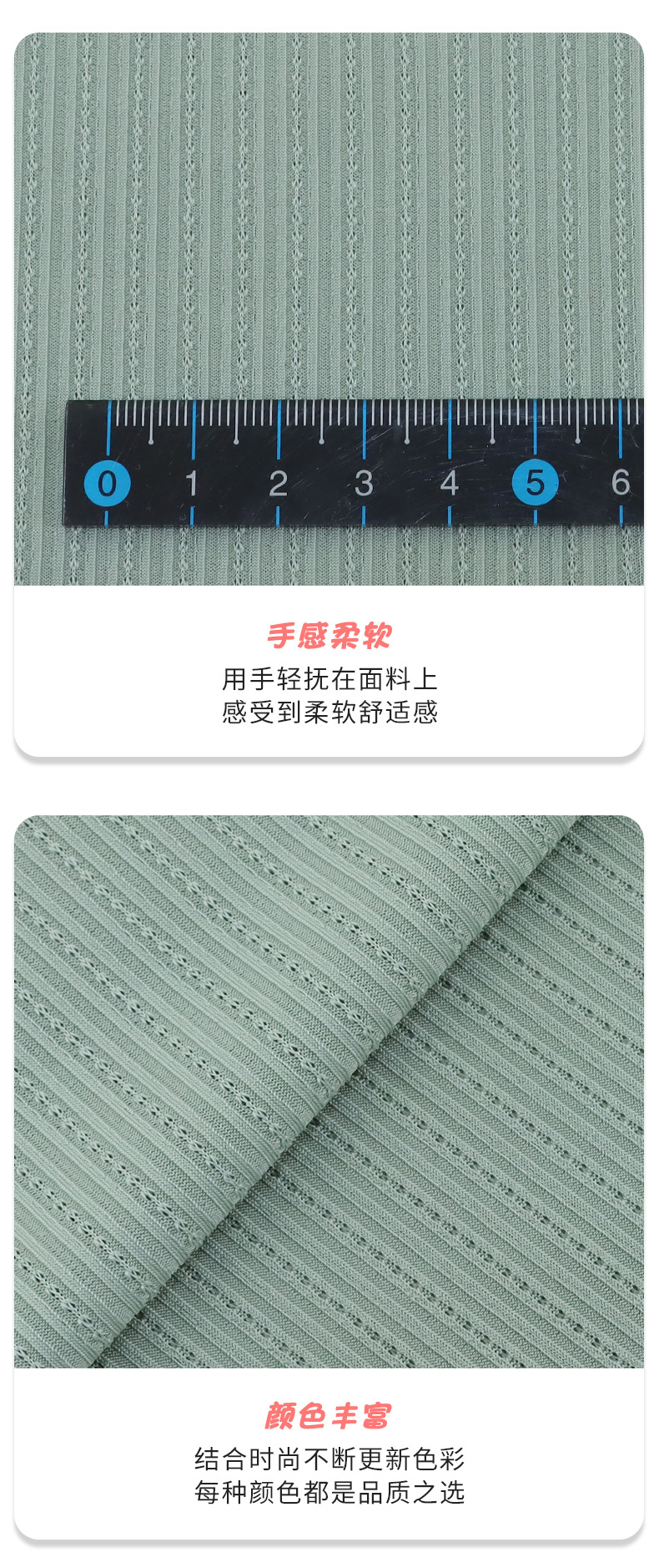 详情页(1)-拷贝_07.jpg