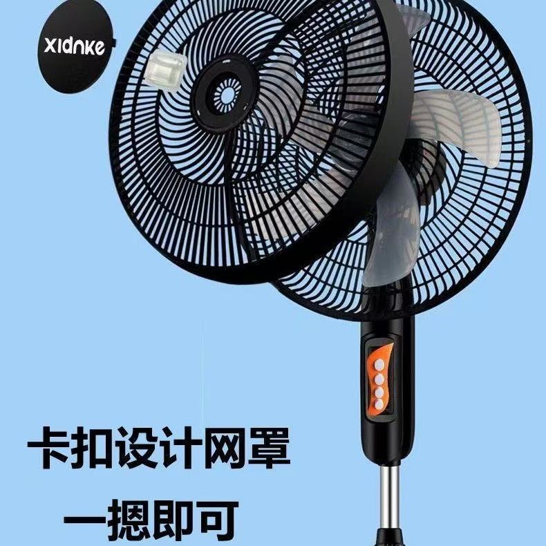 16inch 扇風機床置きファン家庭用床置きファン小型垂直強風省エネ寝室ファン|undefined