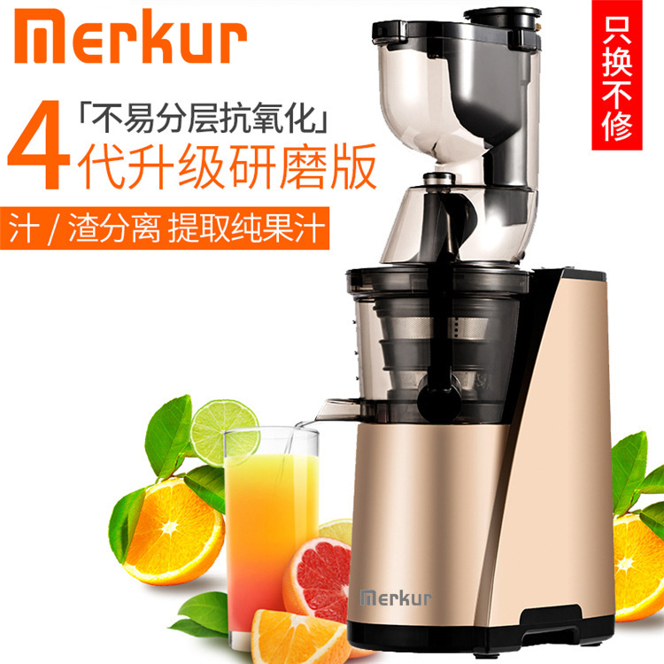 One drop shipping MERKUR filter-free raw...