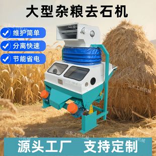 С�׸����M���������sȥʯ�C �����˽������{ζƷ��ʽ����ȥʯ�C
