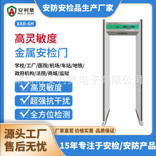 ܇վ�a�^�ʘ������O�z��Ժ���S�����̈����ͻ�ӈ������ð��z�T