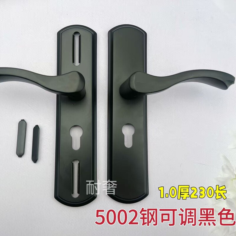 耐奢卧室门锁室内家用通用房门木门锁具免改孔可调节门把手执手锁|undefined