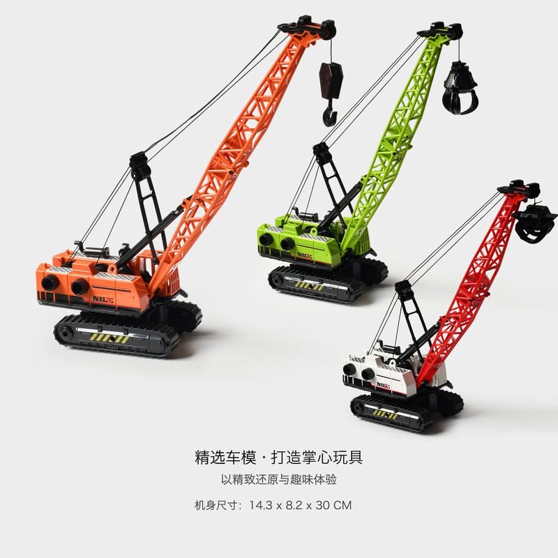 Inertial Wood Grabber Large Crane Engineering Vehicle Children's Toy Simulation Model Sliding Boy Car Model Children's Day Gift Inertial Wood Grabber Large Crane Engineering Vehicle Children's Toy Simulation Model Sliding Boy Car Model Children's Day Gift