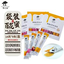 ��֮�����۪���С���b�l����Ȼ��y���b���������۰ٻ��ۗl